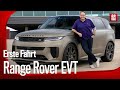 Range Rover Sport SV (2024) | Boulevard, Buckelpiste und Boxengasse | Erste Fahrt mit Thomas Geiger
