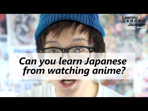 Can You Learn Japanese From Watching Anime?