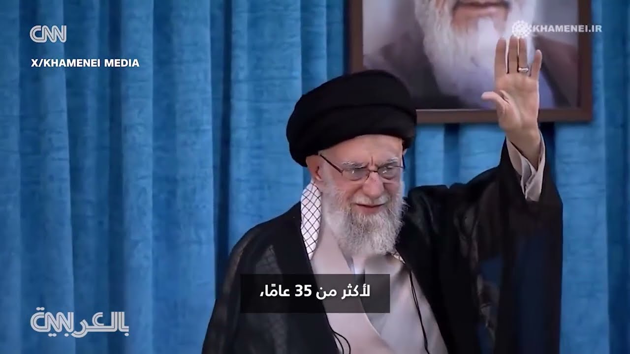 ما هو وضع علي خامنئي بعد حكم إيران لأكثر من 35 عامًا بقبضة من حديد؟ وما معضلة إسرائيل في فوردو؟