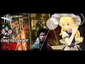 【ゆっくり実況】殺人鬼から逃げるんだよ！あくしろよ！ #29【DEAD BY DAYLIGHT】