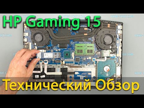 Технический обзор HP Pavilion Gaming 15