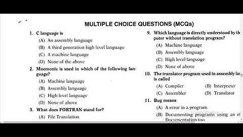 JKSSB PANCHAYAT ACCOUNTS ASSISTANT / TOP MCQS OF COMPUTERS BY AASHIQ SIR