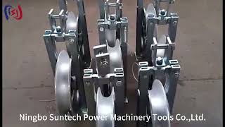 40Kn Aluminum Wire Rope Conductor Pulley Block With Neoprene Lined