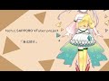 we are TECH\.C\.SAPPORO 学生制作VTuber テックちゃん 【自己紹介】