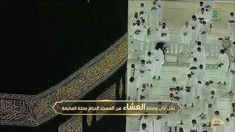 عشائية شجية للغاية بالكرد لفواتح سورة الفرقان |28 محرم 1443هـ| للشيخ د. ماهر المعيقلي