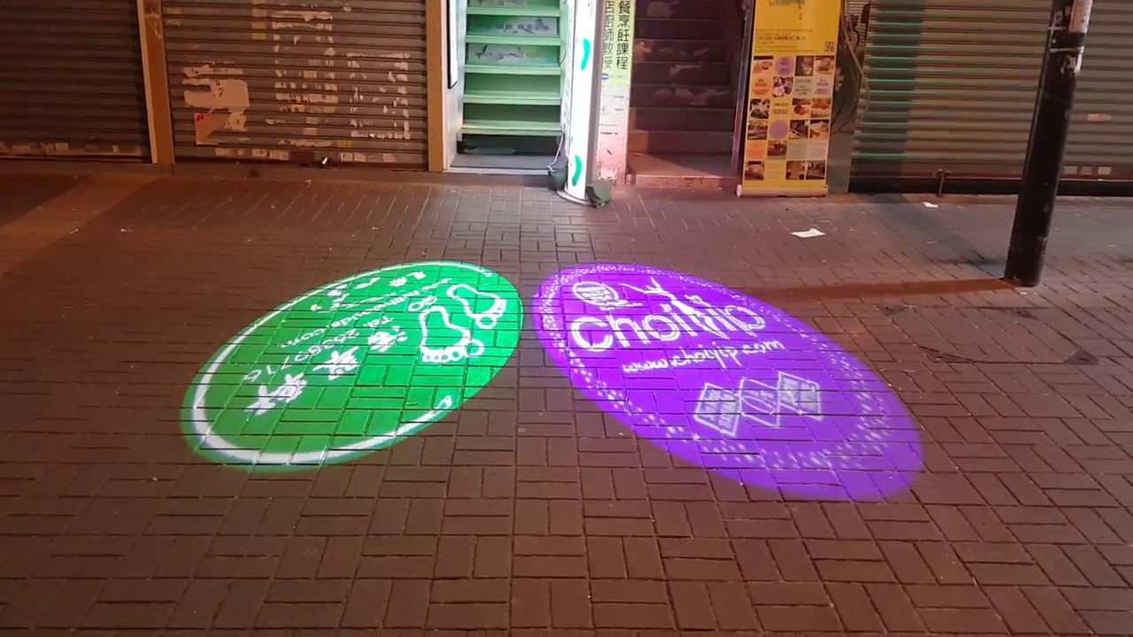 廣告投影燈.樓上店鋪應用.40W單色旋轉型 (LOGO燈) - YouTube