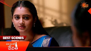 Maa inti devatha - Best Scenes | 30 Mar 2026 | Telugu Serial | Sun Gemini