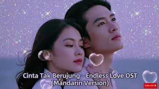 🎧 Musik Instrumental Mandarin Romantis 24/7 | Endless Love OST – Relaksasi & Fokus Belajar