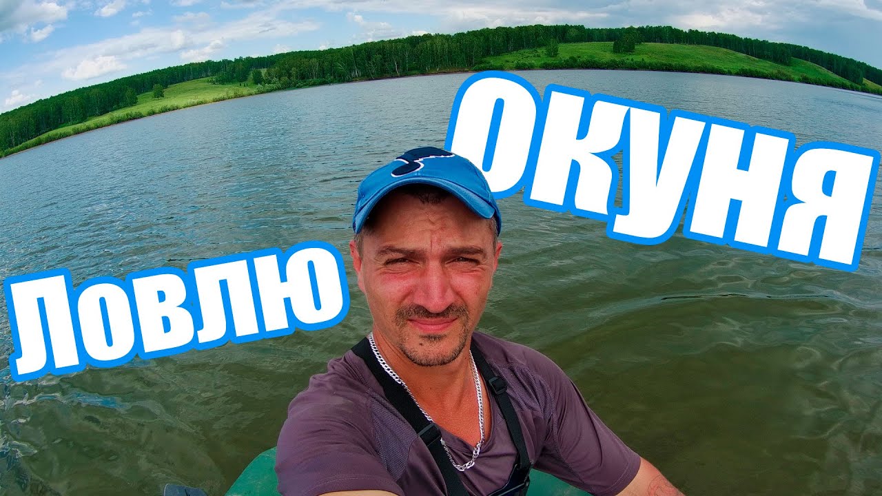 Как восстановить ока