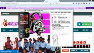 Shoutcast DSP 2 3 5 & Winamp Live Broadcasting software