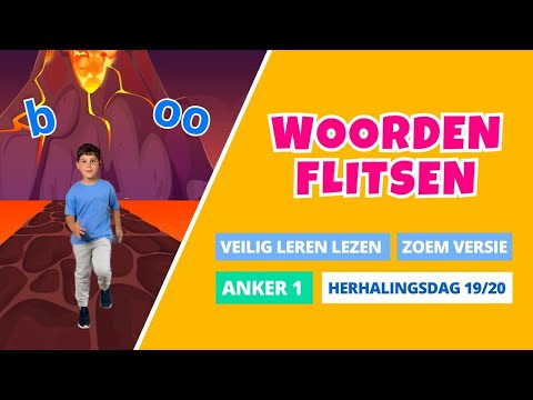 2 PRESET AM 🎟 DJ PAL - PAL KE PAAS X DJ ANKER JURIG ORAY