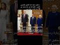 زياره رسميه لملك وملكه اسبانيا ووصولهم الى القاهره عايزين نروح الحسين وخان الخليلي زي ماكرون 