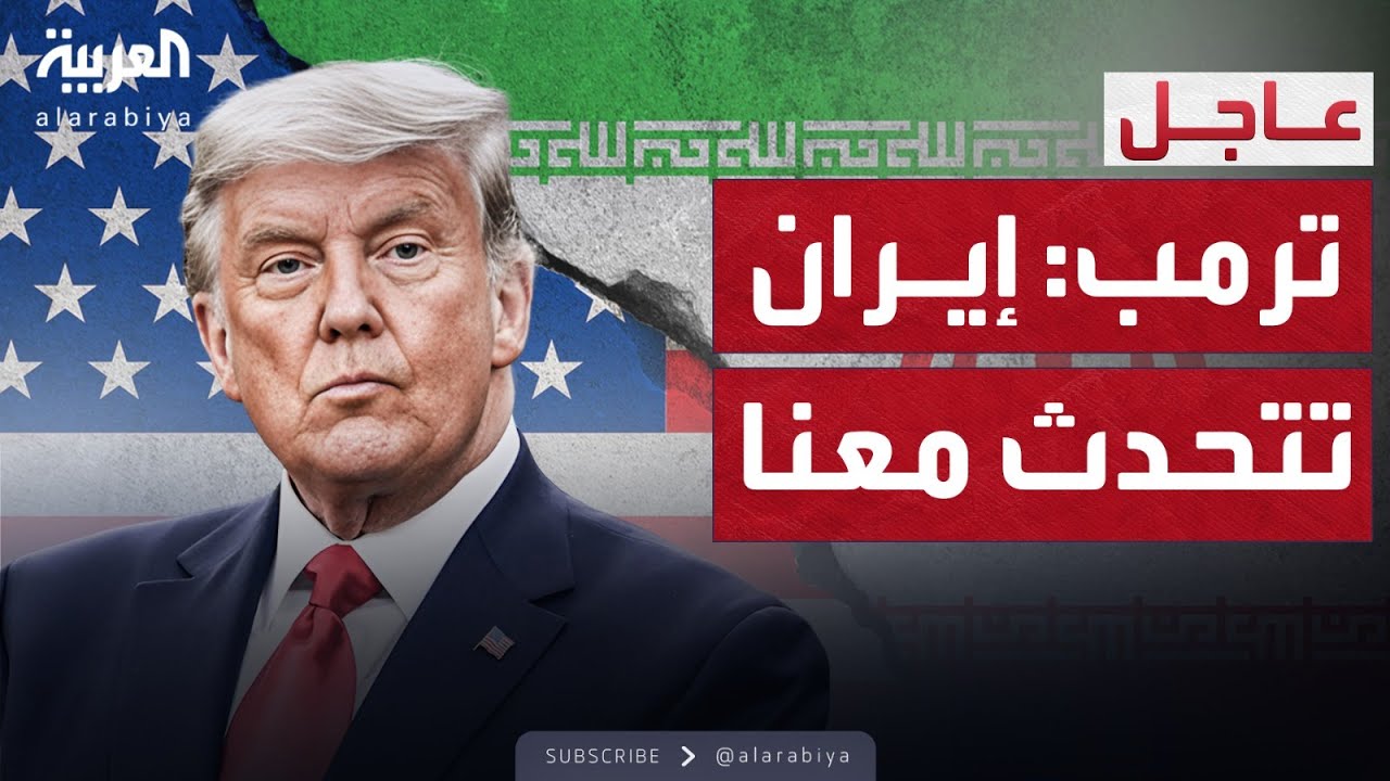 ��� ����� �����.. ���� ���� ��� ������� �� �����
 - نشر قبل 8 دقيقة