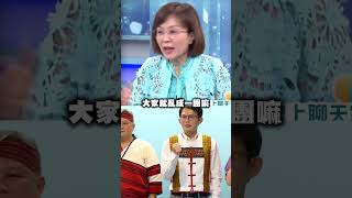 Lee Jung-soo 'argues with Bai again,' Huang Kuo-chang doesn't want to get involved? She reveals t...