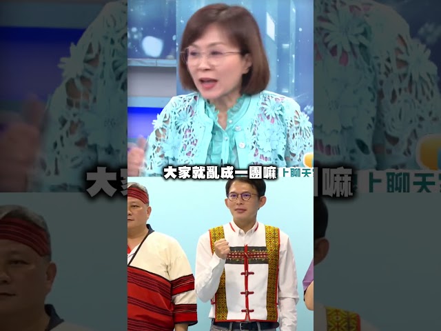 李貞秀「再槓白」黃國昌不想管？她曝民眾黨：自己搞翻自己！｜#頭家來開講