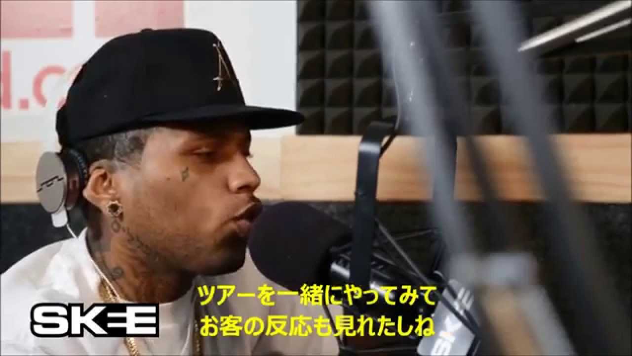 Skeetv Interviews Kid Ink キッドインク インタビュー 日本語字幕 Hd Youtube