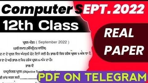 Pseb 12th Computer Science real question paper | 30 September 2022 | September exam