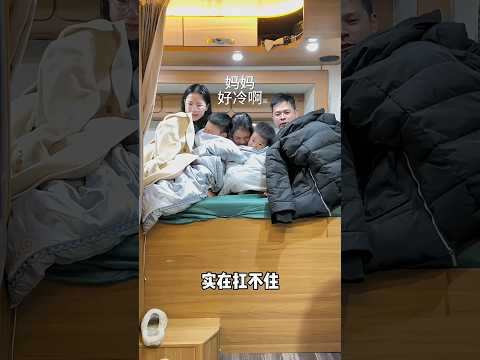 Chintu's family is troubled by the cold || 😱 Carriage house wooden artist || #shortvideo