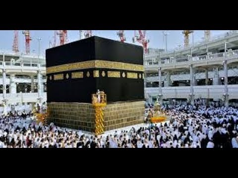 مناسك الحج في ثلاث دقائق