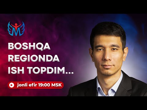 ПАТЕНТНИ БОШҚА РЕГИОНГА КЎЧИРИШ  | 15.01.2022