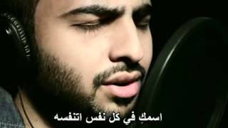 ‫اجمل اغنيه هنديه في العالم من فلم عشيقي 2  Aashiqui 2 مترجمه 2014 HD‬   YouTube