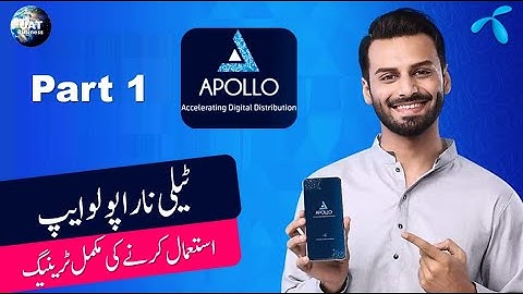 How to Use Telenor Apollo | Complete Training Part 1 | Earn Money with Telenor Apollo