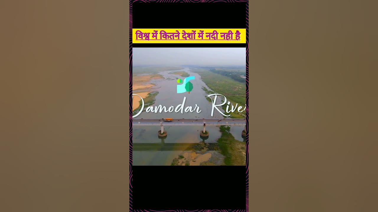 How Many Countries Don t Have River youtubeshorts facts shorts how-many-countries-don-t-have-river-youtubeshorts-facts-shorts