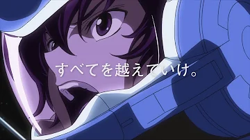 俺がガンダムだ Mp3