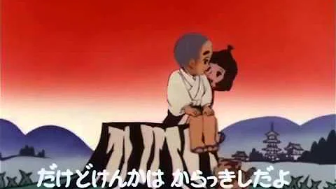 聪明的一休 Smart Ikkyu san 主题曲 & 片头曲 中日字幕 - 天天要闻