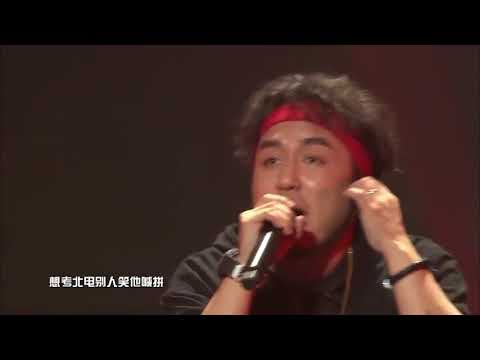 《尖叫之夜》演唱会现场 马俊《父与子》.mp4
