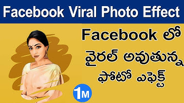 Facebook Viral Photo Editing | How to Use Photo Lab App Photo Editing Tutorial in Telugu