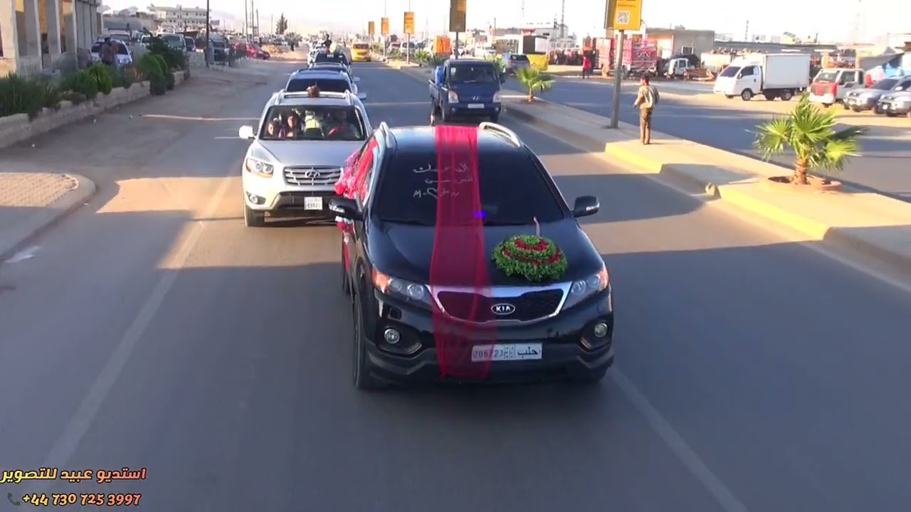 زفة العريس الغالي محمود خالد العمر التصوير برعاية استديو عبيد للتصوير للحجز447307253997+📞