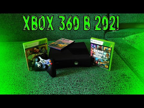 Видео: Ночной комментарий к запуску Xbox 360