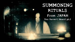 SCARY SUMMONING RITUALS from JAPAN Experiences #scarystories #horrorstories