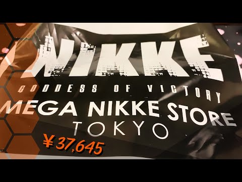 ヴァイスNIKKE OVER ZONE & BunnyX777 RRR+SET ヴァイスNIKKE