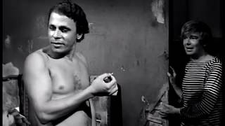 Trecho de Navalha na Carne (1969)