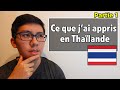 Vivre en Thaïlande: 5 ans après, voilà ce que j'ai appris [Partie 1]