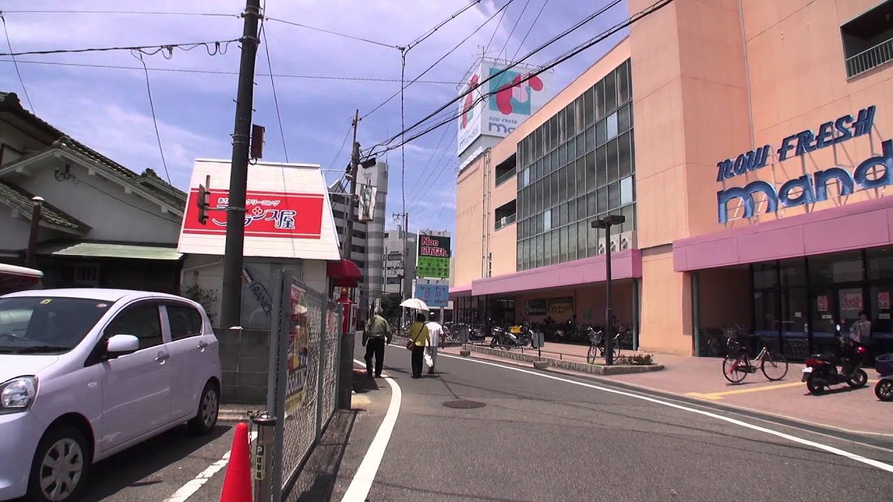 下出の街並み 2 大阪府阪南市 YouTube