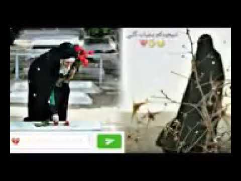 حبيبي طﭑل ۿﭵرگ مر عليڹۿ وحټى ڗﭑڊ بعڊگ مر عليڹۿ ﭑڎ بعڊگ ټحبڹۿ مر عليڹۿ ټعﭑل وگروټ ټگسي عليۿ