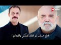 مسلسل ولي العهد الحلقة 19 اعلان 1 الرسمي مترجم للعربية 