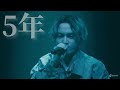 SKY-HI/高速ラップ/歌詞動画