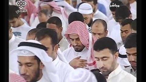 سورة النور 21 إلى 31 - القارئ مشعل المطر 1431 هـ