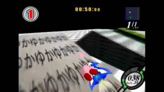 Kirby Air Ride Debug Menu - Unused Stages And Unused Vehicles Read Description