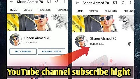 subscribe hide YouTube channel ||how to YouTube channel subscribe hide||