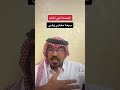 البصمة في الرؤى والاحلام البصمة في الرؤى والاحلام