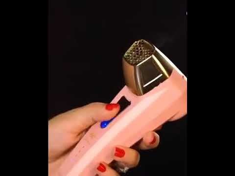 مبخره شيخه المبخره الكترونيه