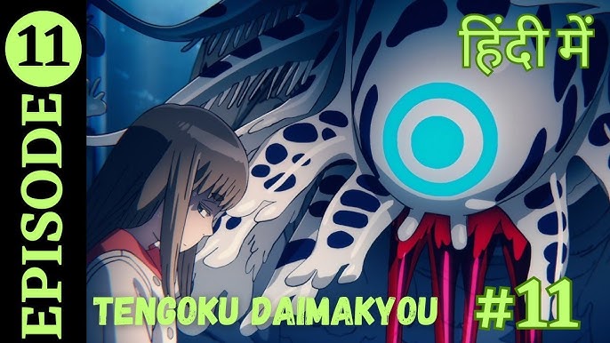 Anime Trending - Anime: Tengoku-Daimakyou (Current Weekly Rank: #6) After  the big reveal about Kiruko from the previous episode, I'm quite glad they  did not take that long to further detail or