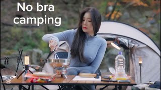 Braless Camping no bra Lookbook
