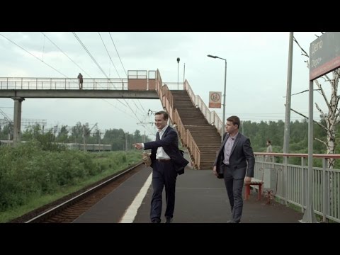Социальный ролик РЖД.