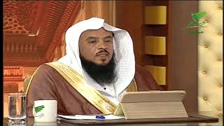 هل يوجد علامات للعين والحسد للاطفال ؟ الشيخ سعد بن عبدالله السبر